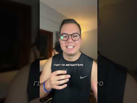 👉Οι 3 καλύτεροι