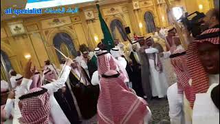 زواج الشاب عبدالله محمد حلتيت الجريسي ( ١ )
