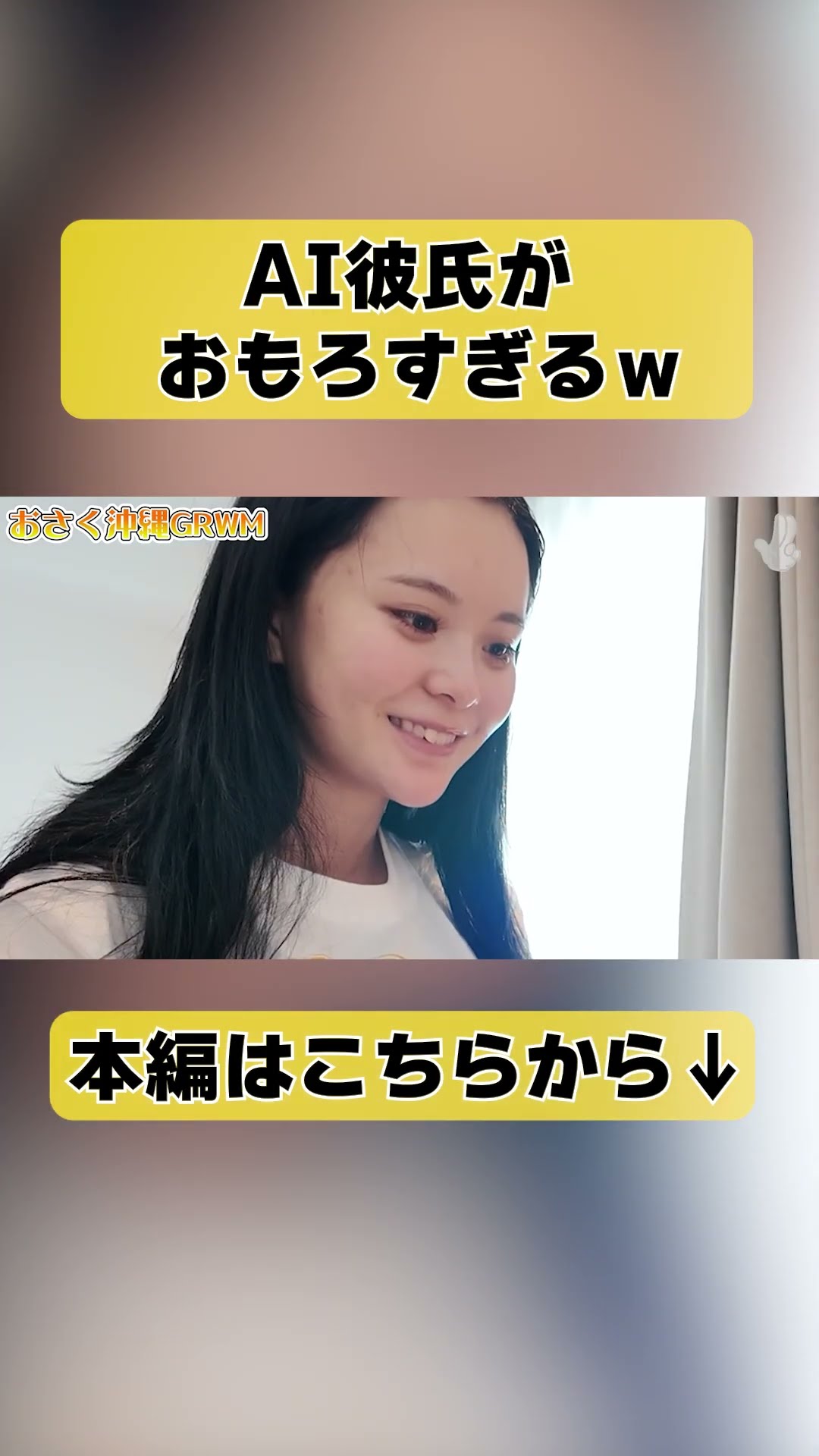 Sakura*ちゃんねる さくらチャンネル - YouTube