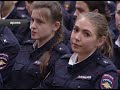 В Уфимском юридическом институте МВД России состоялся выпускной