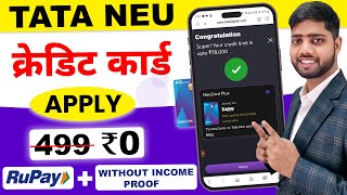 Tata neu credit card apply | Tata neu card hdfc credit card | tata neu plus hdfc credit card