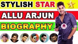 Allu Arjun Biography in Hindi- Family Lifestyle Filmography Success Story Awards Interesting Facts