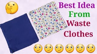 Best idea from Waste cloths and material // by simple cutting.mp3 Best idea from Waste cloths and material // by simple cutting.mp3