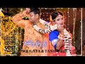 Cinematic bengali wedding teaser  sougata x  tanushree   assignment  by sg creation team