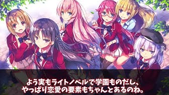 よう実軽井沢 Youtube