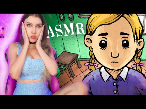 Видео: АСМР 🥺 ВОСПИТЫВАЮ РЕБЕНКА 👩‍👧 Мое дитя Лебенсборн | ASMR My Child Lebensborn #1