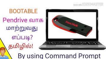 How to make Bootable USB Pendrive with out any software In Tamil