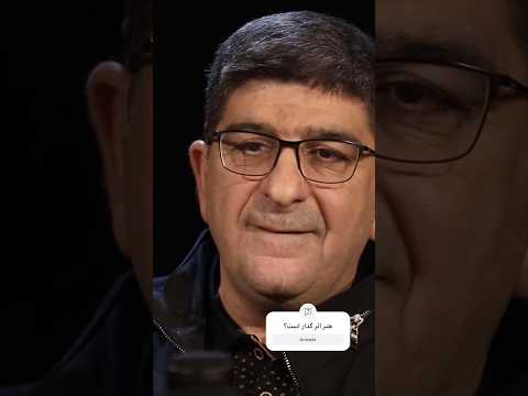 مصطفی مستور به اثرگذاری سینما و هنر اعتقادی ندارم