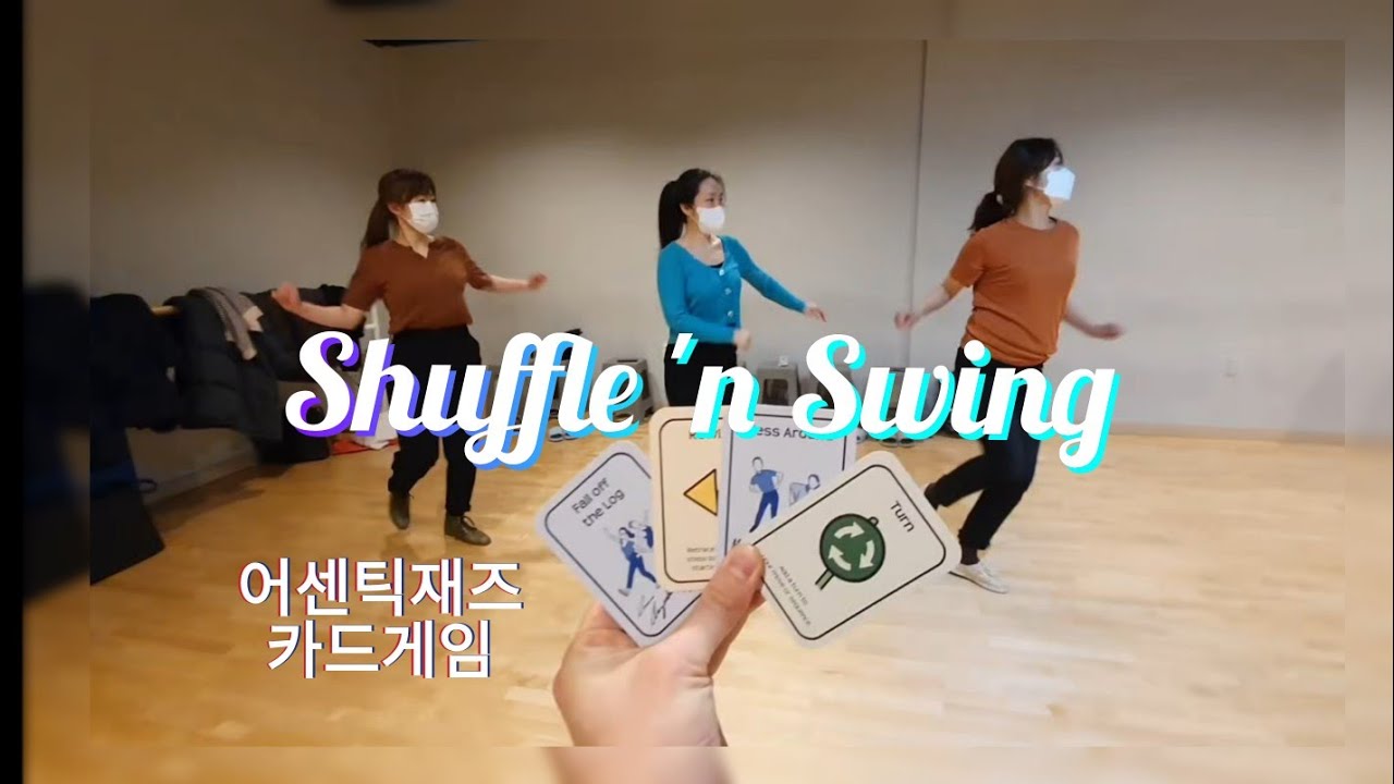 Jazzy Flyers play Jazz Game "Shuffle 'n Swing" 스윙댄스 솔로재즈 카드게임