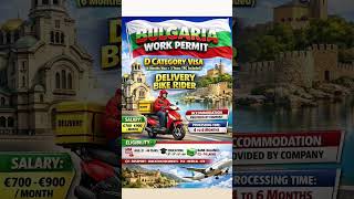 Bulgaria Work Permit 2026 🇧🇬 | Delivery Boy Job €900 Salary 😱 | Full Process + Documents