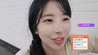 Jia Xiaoxiao798 08/21/2026 00:07:30 #Huya #LivestreamReplay #OceanStars