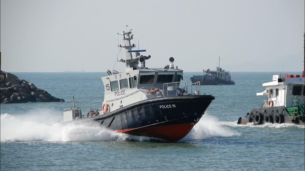 M/V POLICE 15 (Hong Kong Marine Police Medium Patrol Launch 香港水警中型巡邏警輪