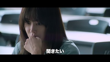 韓国で多発する実在の拉致・監禁事件！『消された女』予告編