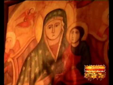 احزانى ياربى فريق اغصان الكرمة