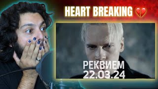 INDIAN REACTS TO SHAMAN - РЕКВИЕМ 22.03.24 (музыка и слова: SHAMAN)