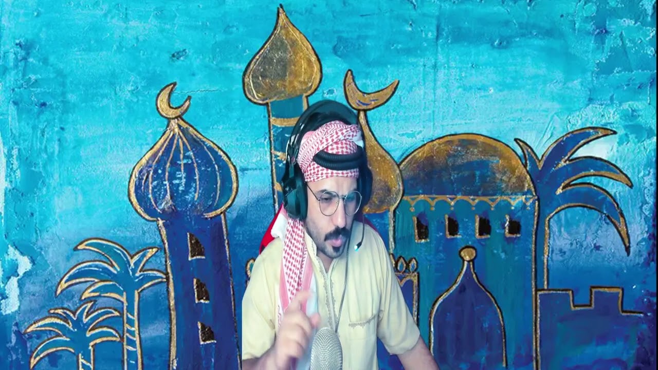 قصة قصيده تمن ومركة وفخذ دجاج شويه حركه 😂