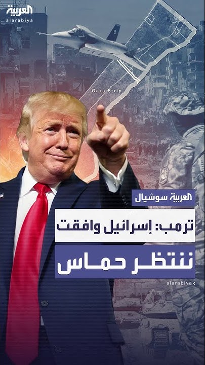               
 - نشر قبل 15 دقيقة