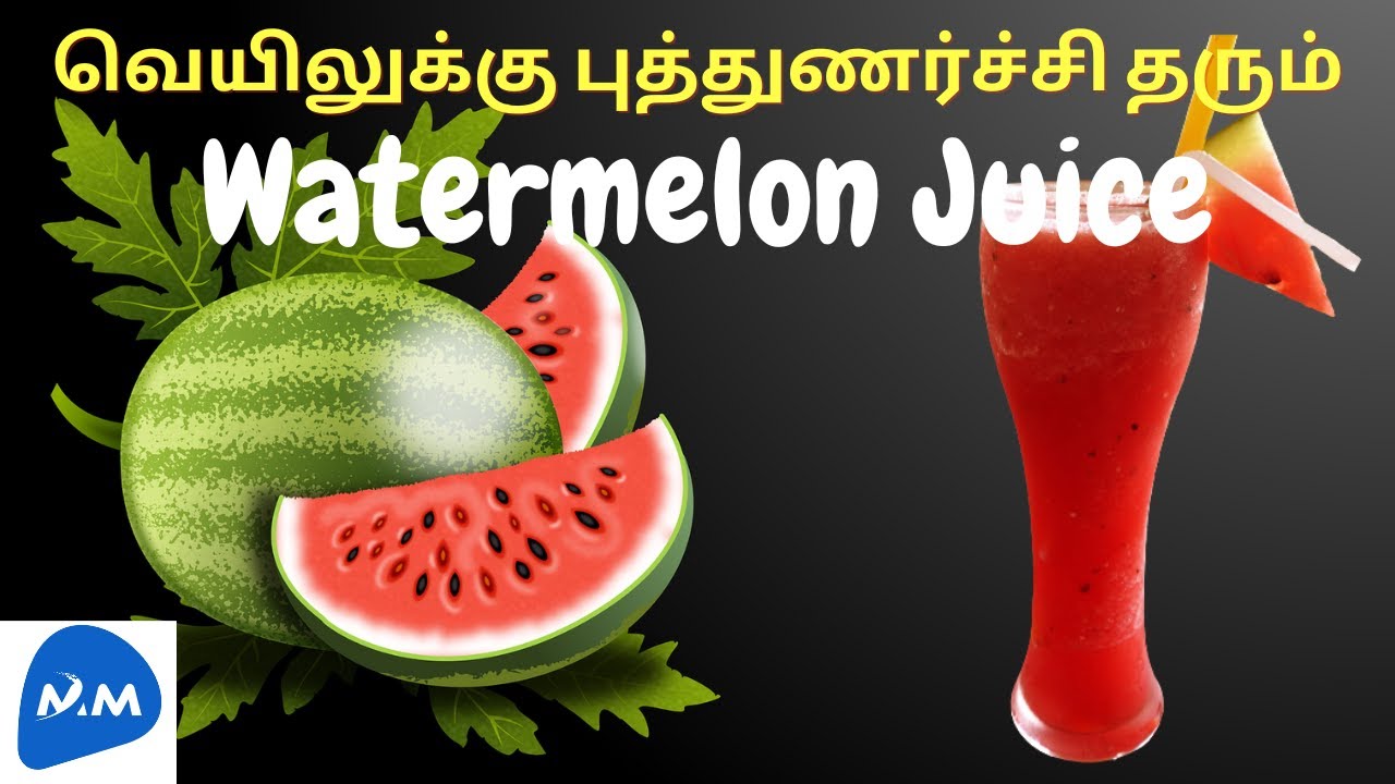 Refreshing Summer Drink Watermelon Juice Watermelon Juice Benefits