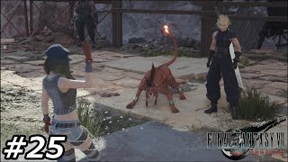 せめてジュノン支店を片付けてから立ち去れ【FFVII REBIRTH】#25