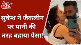 आखिर Sukesh Chandrasekhar ने Jacqueline-Nora को कैसे अपने जाल में फंसा? जानें | Vardat