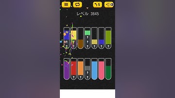 【Water Sort Puzzle】 Level 3645