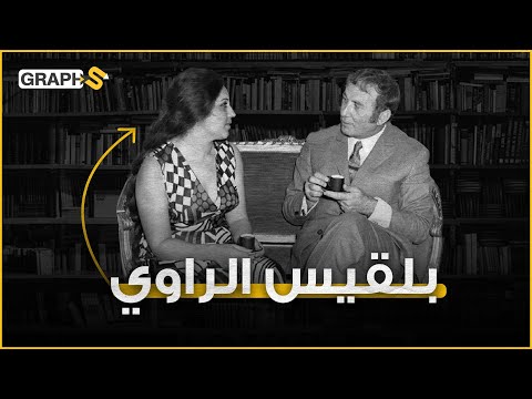 فيديو: قصص مضحكة ومضحكة مع الأسطورية Faina Ranevskaya ، والتي زادت من شعبيتها فقط