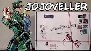 JOJOVELLER ЛЕГЕНДАРНЫЙ АРТБУК | ОБЗОР АРТБУКА ПО JOJO