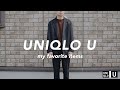 【Uniqlo U - 2020秋冬】ファッション好きが真剣に選んだユニクロユーのトップスとボトムス２選！
