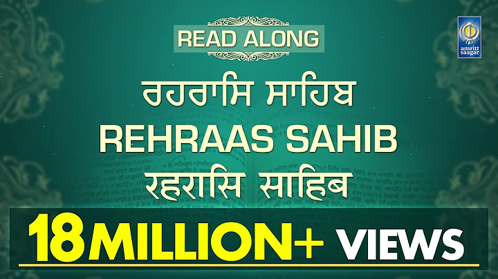 Rehraas Sahib | Nitnem Bani | Read Along ( Punjabi English Hindi ) | Learn Path | Amritt Saagar