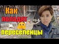 Как жалеть мужей?//Внучка приехала//Кто как празднует//Работа на хозяйстве