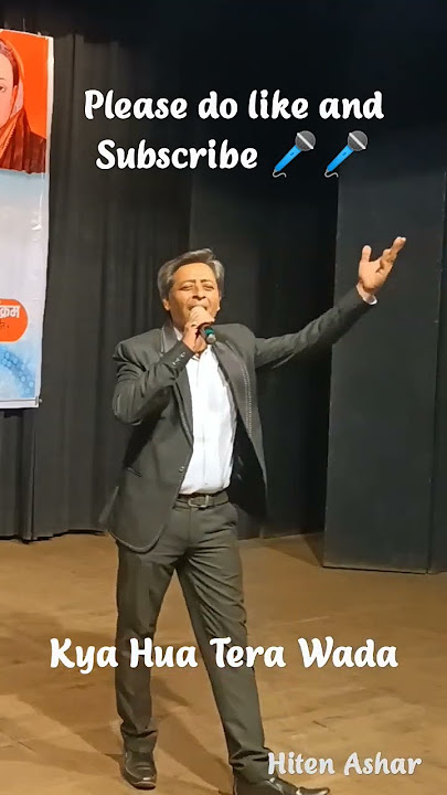 Kya hua Tera Wada #karaoke #bollywood #bollywoodsongs #singer #studio #mohdrafi #evergreenhits