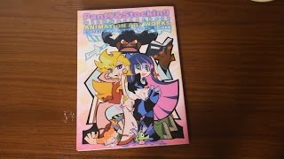Panty&Stocking with Garterbelt―パンティ&ストッキングwithガーター