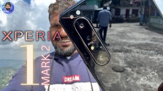 ලංකාවේ අඩුම මිලට Sony Xperia 1 Mark ii Sinhala Review