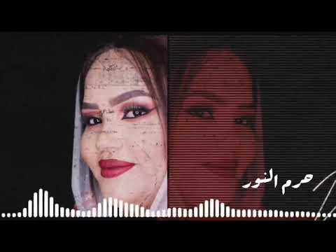 عز الطلب حرم النور    غنانا السمح   7 اغاني سودانية