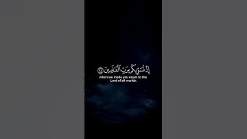 #قرآن كريم #اكسبلور#النظافه#الرحمن #راحة_نفسية#استخدموا الصوت سبحان الله وبحمده سبحان الله العظيم