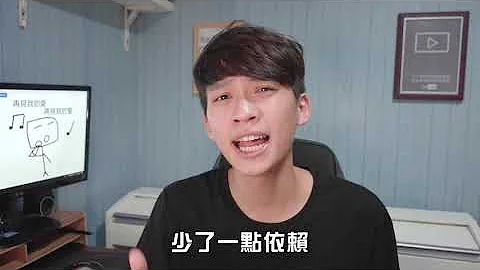 【阿画】女孩必看！一招让男人离不开妳！让妳天天都是情人节『两性攻略术』 - 天天要闻
