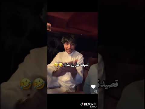 رمتني بسهمن فكان السهم رنانا فوطيت راسي فامر السهم من هنا شتوية البرد كيفية الرسم كيوت