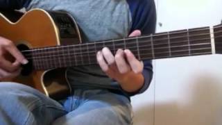 Эх Раз (Моя Цыганская) - гитара chords