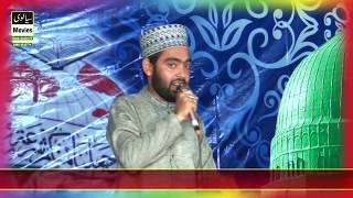 Tasawwur Main Jo Darbare Payambar Muskurayega By Muhammad Zeeshan Sultani | Sialvi HD Movies
