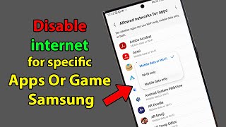 How to block internet access for specific apps in samsung phone screenshot 2