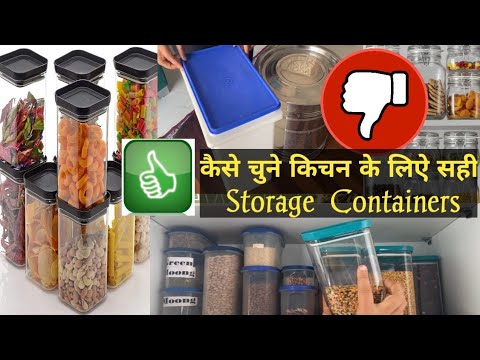 किचन के Storage Containers का चुनाव करते समय  इन 7 Tips