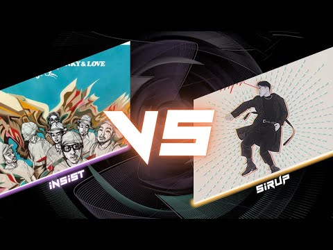 【Mash Up】韻シスト / Hey You vs SIRUP / Need You Bad【混ぜるなキケン】