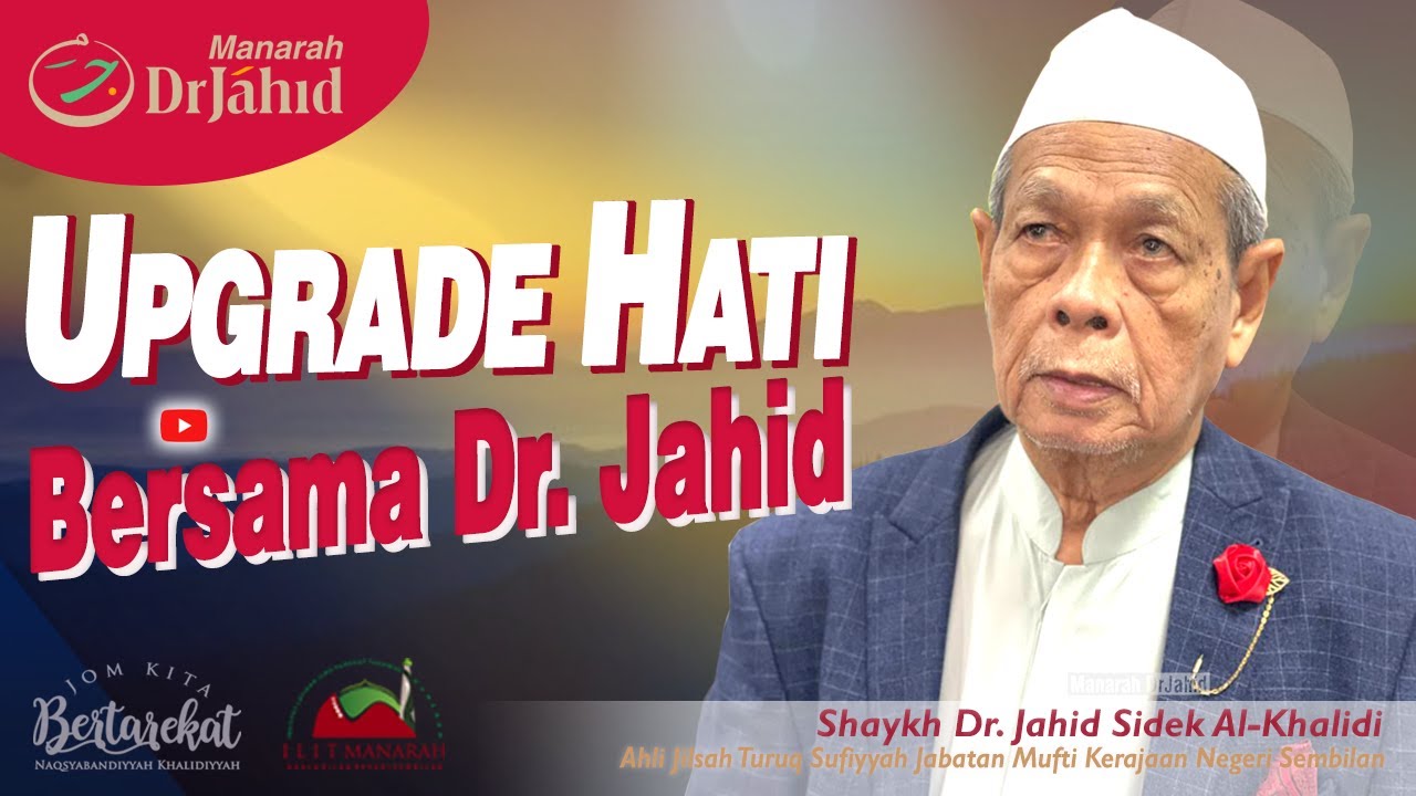 UPGRADE HATI Bersama Dr. Jahid Upgrade Your Heart with DrJahid