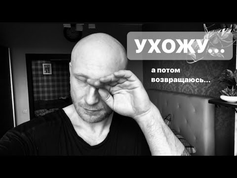 Куда пропал тесла