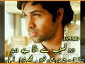 John bhai 2 mp3