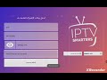 كود  مدى الحياة كيف تدخله بحساب طويل الأجل شرح سريع