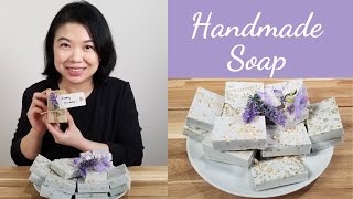 Lavender Oatmeal Soap - Melt and Pour