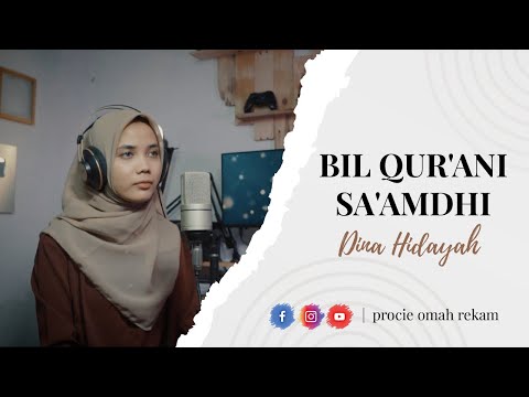 Dina Hidayah Bil Qur Ani Saamdhi Cover