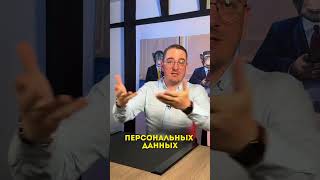 Банк передал долг коллекторам. Законно ли?