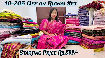 Rignai Sale Subscribe & Get 10-20% off || Starting Rs.899/- || Takborok Rignai || Rignai Design
